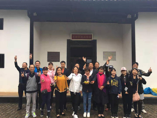2018主席旧区合影