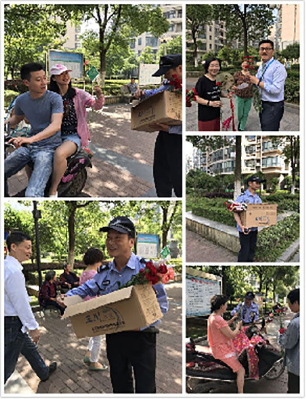 女神节为女神送上鲜花